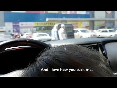 ❤️ Usisan na parkiralištu ispred supermarketa Porno na hr.3dhentaix.ru